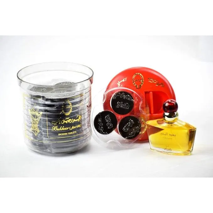 Baad Al Bukhoor (Jabal Ali) 200gms By Rasasi