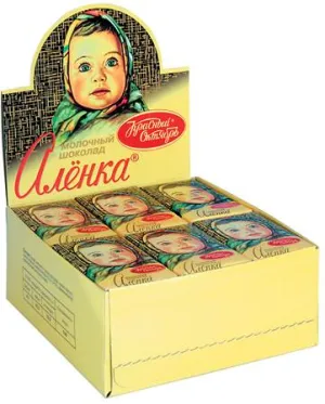 Milk chocolate "Alönka" 15g KO