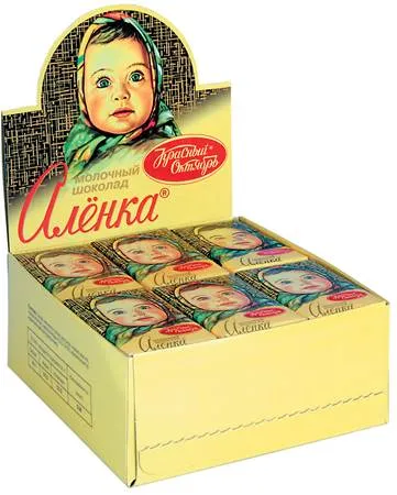 Milk chocolate "Alönka" 15g KO