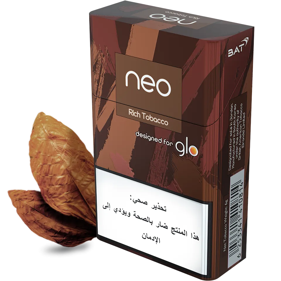 neo™ Rich Tobacco
